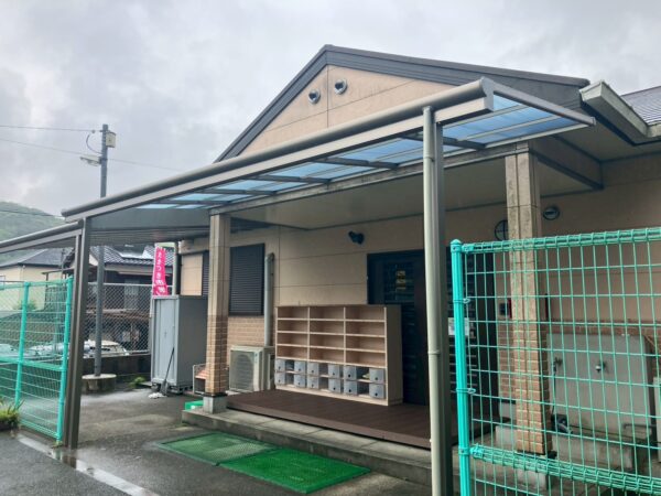 高槻学童クラブ 玄関テラス新設
