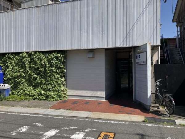 プロテクノエンジ様　事務所増築