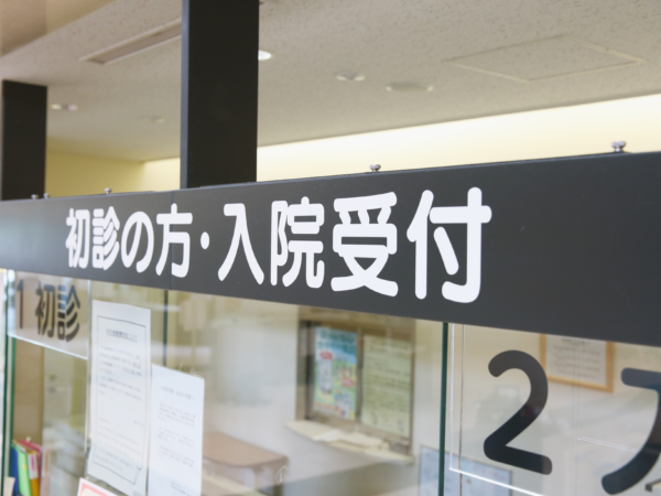 快適な待合室・受付づくり