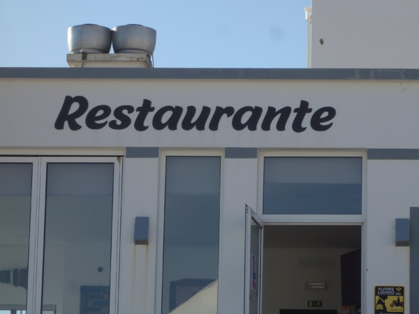 店舗が古くなり、集客力が落ちてきた